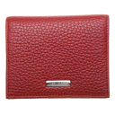 Neri Karra, ��������, 0395.55.05